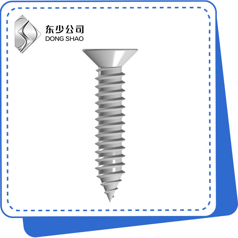 Me yasa Ketare Countersunk Head-Tapping Screws Ya zama Zaɓaɓɓen Zaɓin da aka Fi so a Tsarin Tsarukan Zamani