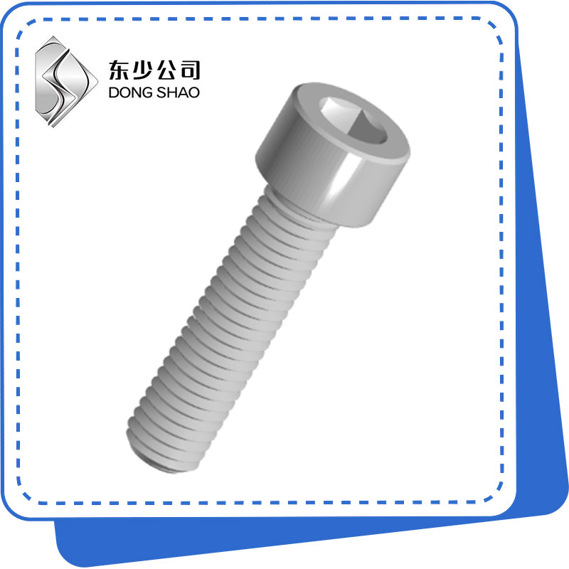 Fine Haƙori Hexagon Socket Head Cap Screws