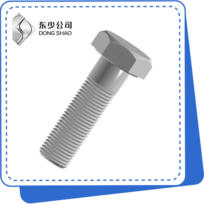 Fine-Pitch Hexagon Head Bolts