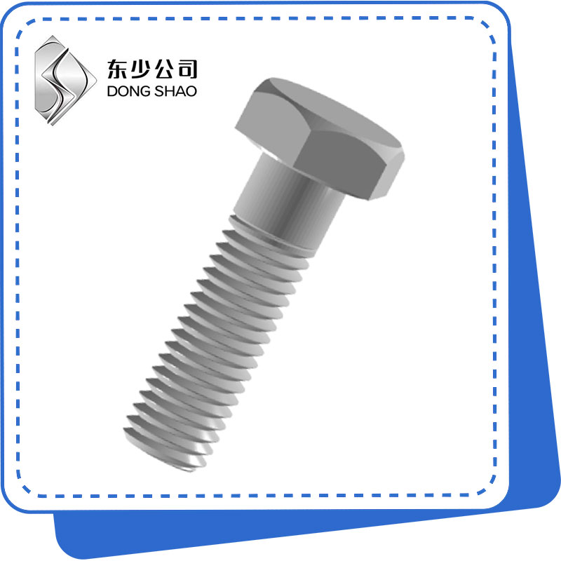 Large hex bolts for steel structure